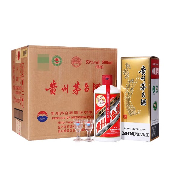 贵州茅台酒（飞天茅台）